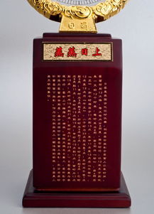 蒸蒸日上 金鑲玉器工藝品，承載東方美學(xué)的慶典佳禮與商業(yè)機(jī)遇