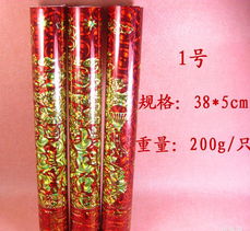 W312結(jié)婚婚慶用品批發(fā)指南 手噴彩帶價(jià)格、廠家、圖片與慶典服務(wù)全解析