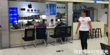 手機電腦壞了去哪修？選維修店還是售后，了解這些讓你少花冤枉錢